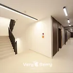 Apartamento Garbary 104 - Z Balkonem - Self Check In 24h Poznań